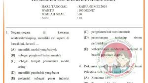 S bmptn 2019 merupakan salah satu jenis seleksi yang dilakukan oleh ptn secara bersama di bawah koordinasi panitia pusat dengan seleksi berdasarkan hasil ujian. Soal Sbmptn 2019 Soshum Dan Kunci Jawaban Guru Maju