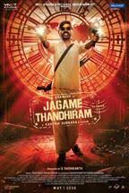 You don't wary, we are page update regulary. List Of Tamil Upcoming Movies