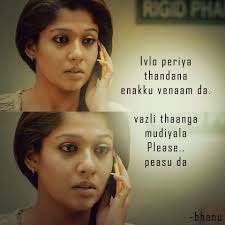Hover Me On Twitter Love Sad Quotes From Tamil Movies Https T Co Wtsv3hbea3 Love feeling sad quotes kathal kavithai tamil love quotes tamil : love sad quotes from tamil movies