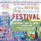 Rip Van Winkle Wine, Brew & Beverage Festival