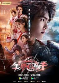A dire il vero ci sono vari modi per accedere nuovamente a altadefinizione. 10 Drama Movie Poster Ideas Movie Posters Drama Movies Movies