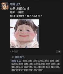 解放大马- 解放大马added a new photo.