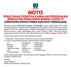 Ulasan mengenai kronologi perang badar hingga kemenangan umat islam mulai dari latar belakang, mengenal nabi muhammad saw beserta dampaknya. Notis Covid 19 Majlis Bandaraya Subang Jaya