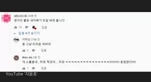 .현자타임 #분양 #옆치기 #성범죄 #일본야동 #모음 #유튜브 #중년유출 #성인놀이터 #토놀자 중년유출 영자넷 소라스포 토렌트걸2 조또티비 업스커트 분양 허리치기 유튜브 예술 스폰야동. Kdkmnwtht5xo2m