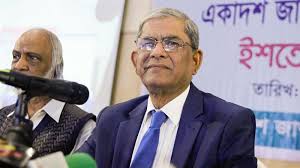 Bangladesh election makes mockery of democracy: BNP's Alamgir ...