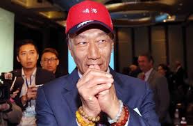 The site owner hides the web page description. çŽ©å‡çš„ ä»–æ†' é€™é»ž æ–·è¨€éƒ­å°éŠ˜çµ•å°ä¸æœƒé¸ç¸½çµ± å¨›æ¨‚ ä¸­æ™‚æ–°èžç¶²