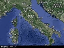 名站推薦 tips：2021年6月24日 已更新失效連結 total 13 ». æ„å¤§åˆ©åœ°å›¾ æ„å¤§åˆ©å«æ˜Ÿåœ°å›¾ æ„å¤§åˆ©é«˜æ¸…èˆªæ‹åœ°å›¾ ä¾¿æ°'æŸ¥è¯¢ç½'åœ°å›¾