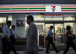 To be part of such a global empire, click on the link to start your 7 eleven application. 7 Eleven Franchise Owners Inclined To Hire Foreign Part Time Workers Japan 360