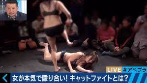 ニュース【ABEMA TIMES - ABEMA