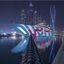 مرسى دبي دبي أنا أحب دبي أنا أحب الامارات الامارات السعودية الكويت سياحة سياحة العرب انستغرام العربية هاشتا sydney opera house opera house landmarks