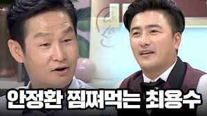 입담 폭발↗ 안정환 물어뜯는 최용수 ㅋㅋ