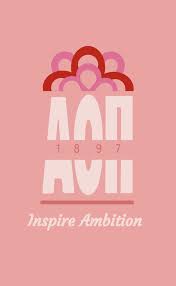 Pin By Alina Center On Alphao Aoii Sorority Alpha Omicron Pi Sorority Canvas