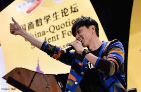 Willison h.j., jacobs b.c., van doorn p.a. Find Out 48 Truths Of Jj Lin They Did Not Tell You Kibel63754