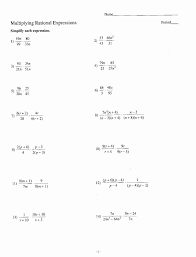 Start studying balancing chemical equations gizmo balancing chemical equations gizmo answer key activity b. Literal Equations Quiz Novocom Top