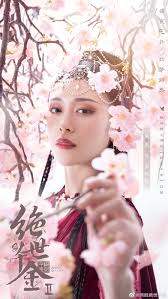 Entertainment Updates: Novoland Pearl Eclipse, Miss Crow With Mr Lizard, My  Best Friend's Story, Twin Flower Legend, The Romance of Tiger and Rose,  Falling Into Your Smile, My Little Happiness, The Promise