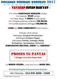 Untuk semakan kelayakan yang cepat sila whatsapp 013 600 6634. Pinjaman Koperasi Terengganu Facebook