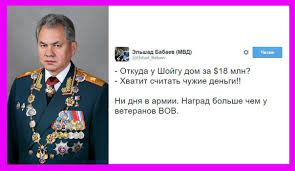 Я и сам, когда служил на. Kirishi Ru Forum Istoriya Politika Civilizacii Politichekij Yumor Stranica 293