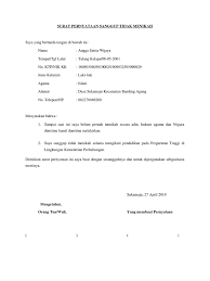 Usahakan untuk to the point dalam menulis surat penyataan. Surat Pernyataan Sanggup Tidak Menikah