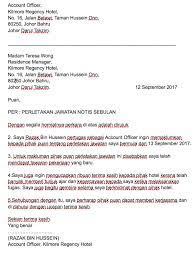 Kami hanya akan menghantar email kepada anda seminggu sekali. Contoh Surat Perletakan Jawatan Ilabur
