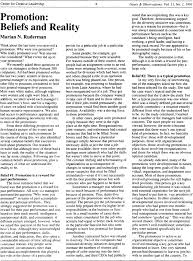 Promotion: Beliefs and reality