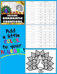 Ideas to your friends and family via your social media account. Literal Equations Coloring Activity Quadratics Literal Equations Solving Quadratic Equations