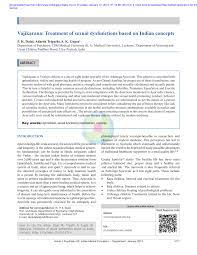 Pdf Vajikarana Treatment Of Sexual Dysfunctions Based On Indian Concepts