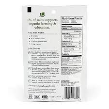 Maybe you would like to learn more about one of these? Amazon Com Simply Organic Enchilada Sauce Certified Organic Gluten Free 1 41 Oz Pack Of 3 Grocery Gourmet Food