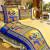 Ancient Egyptian Bedroom