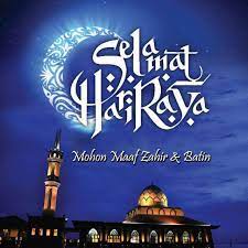 First day raya gathering at my house, having a photo session after seeking forgiveness. Car Rental Penang 2021 Low Price Direct Pick Up Drop At Airport Festive Travel Selamat Hari Raya Aidilfitri Maaf Zahir Dan Batin