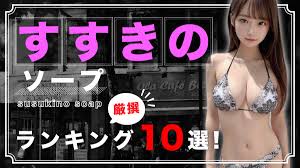 メンズエログ