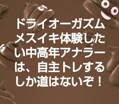 TS化☆メスイキ体験ボイス】TS催眠＆TS化体験ドラマ◇新作＆おすすめ作品まとめ [同人音声] - DLチャンネル みんなで作る二次元情報サイト！