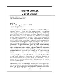 These designers work using computer workstations that are window based pcs. Cover Letter Mech Pdf Engineering Mechanical Engineering