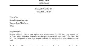 Kunjungi laman tokopedia > samsat online. Informasi Wayang Golek Contoh Surat Penagihan Pembayaran Barang