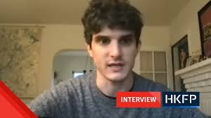 Samuel Phillip Bickett Archives