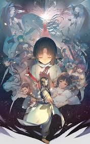 Mikoto Utawarerumono hentai videos, GIFs, and images | R34.app