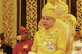 Maybe you would like to learn more about one of these? Sultan Nazrin Jalankan Tugas Yang Di Pertuan Agong Air Times News Network