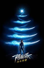 Battle angel hd wallpapers to download for free. Alita Battle Angel Poster Angel Movie Battle Angel Alita Angel Posters