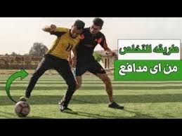 .موقع yalla shoot new يلا شوت الجديد الموقع الرسمي الذي يغطي أهم المباريات جوال وجميع أحداث yallashoot لايف اون لاين يغطي اهم مباريات اليوم جوال وجميع أحداث كرة القدم العالمية. Yalla Shoot Plus ÙŠÙ„Ø§ Ø´ÙˆØª Ø¨Ù„Ø³ Youtube