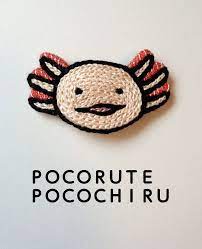 ウーパールーパーの刺繍ヘアピン ピンク 左頭用 ウーパールーパー 刺繍 ピンク