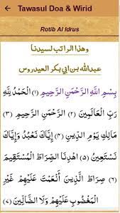 We did not find results for: Tawasul Amalan Doa Wirid Fur Android Apk Herunterladen