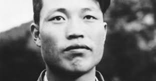 Christopher Nakamura