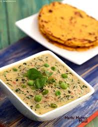 Methi Mutter Malai Punjabi Methi Matar Malai Methi Matar Malai Recipe Indian Food Recipes Vegetarian Malai Recipe Recipes