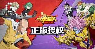 We did not find results for: One Punch Man The Strongest Man Coming Soon In China Gamerbraves