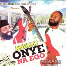 The edge of africa, vol. Asiri Song Download From Amulu Onye Na Ego Jiosaavn