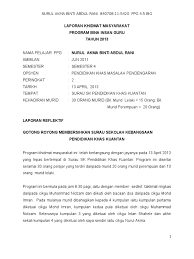 Laporan Khidmat Masyarakat