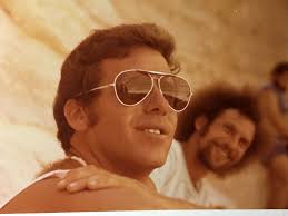 A couple of photos from my time in Shamir about 1969