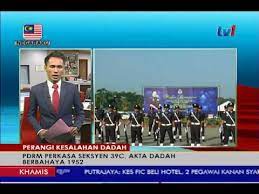 Siasatan dijalankan mengikut seksyen 39b akta dadah berbahaya yang membawa hukuman gantung sampai mati jika disabit kesalahan. Dadah Perangi Kesalahan Dadah Pdrm Perkasa Akta Dadah Berbahaya 1952 27 Julai 2017 Youtube
