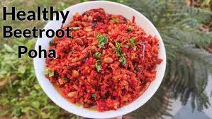 To begin making the beetroot loni sponge dosa recipe, wash rice 2 to 3 times and then along with poha soak it for overnight in sour buttermilk. Trending Beetroot Poha Healthy Breakfast Recipe How To Make Beetroot Poha à¤š à¤• à¤¦à¤° à¤• à¤ª à¤¹ Youtube