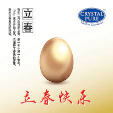 As this year's college entrance examination has all come to an end, i believe millions of chinese students have changed their fate through hard work.pic.twitter.com/4vmaziouyy. ä»Šå¤©æ˜¯ç«‹æ˜¥ ä½ ç«‹è›‹äº†å— Crystal Pure Water Filter Specialist Malaysia ÙÙŠØ³Ø¨ÙˆÙƒ