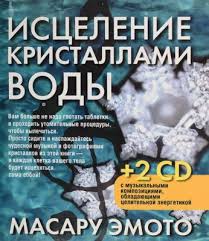 книга радости как быть счастливым в меняющемся мире скачать Desyat Sekretov Schastya M Adam Dzhekson Kupit Knigu Desyat Sekretov Schastya M V Minske Izdatelstvo Sofiya Na Oz By